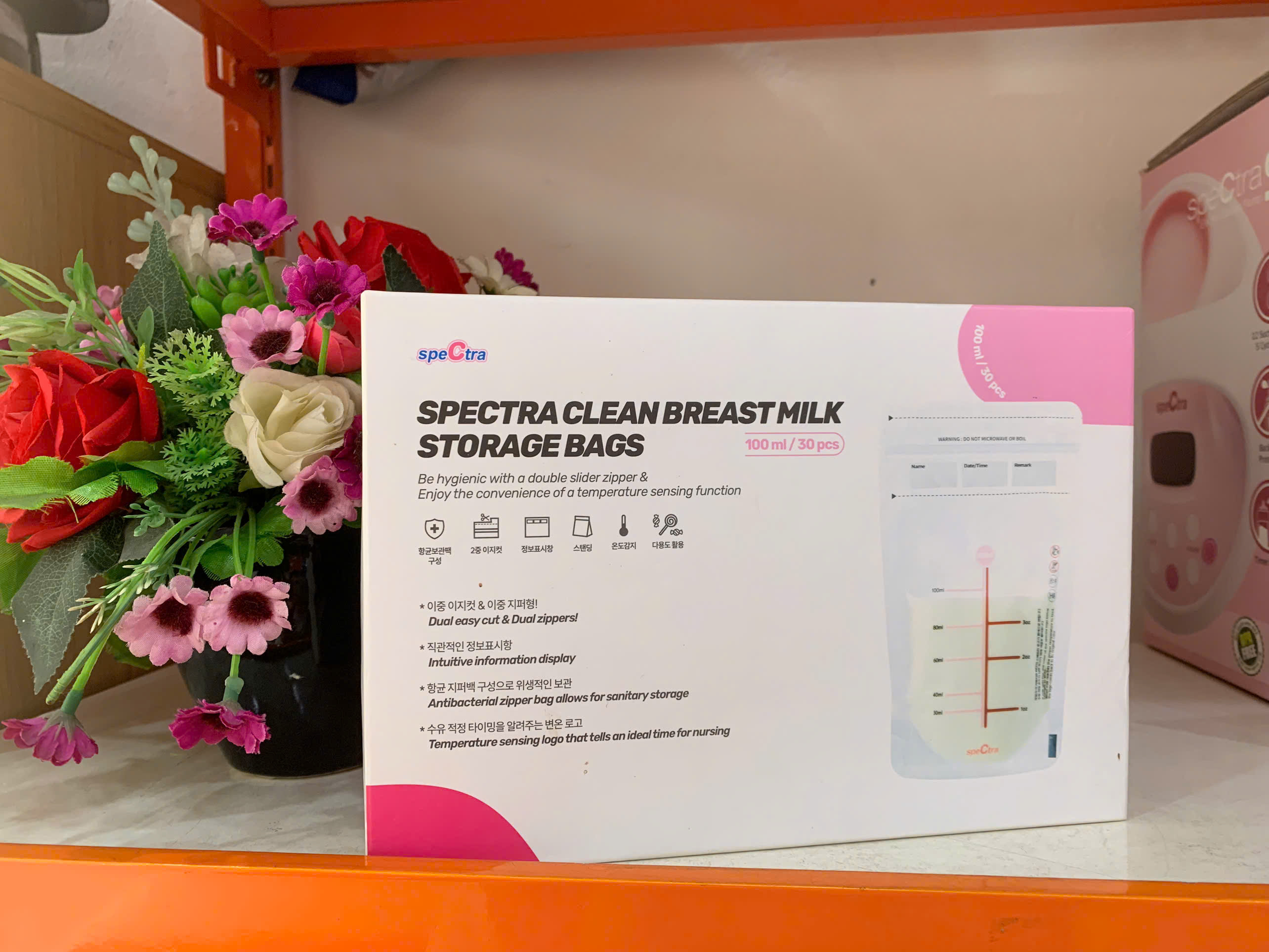 Túi trữ sữa cảm ứng nhiệt Spectra 100ml